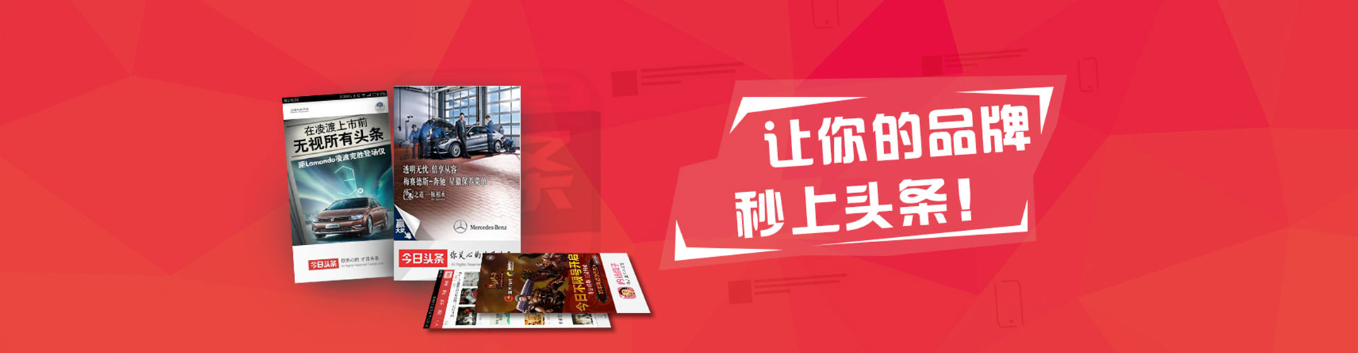 邓州sem托管